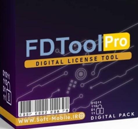 FDTool Pro 3 Months Licence